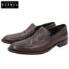 Мужские коричневые кожаные лоферы, размер 40, XEU095 обувь 40 КоричневыйБ/у