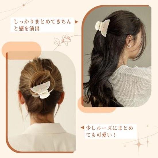 KISARG Hair Clip Half Up Small Strong Hold Lightweight Thin Womens 6.3cm Length White