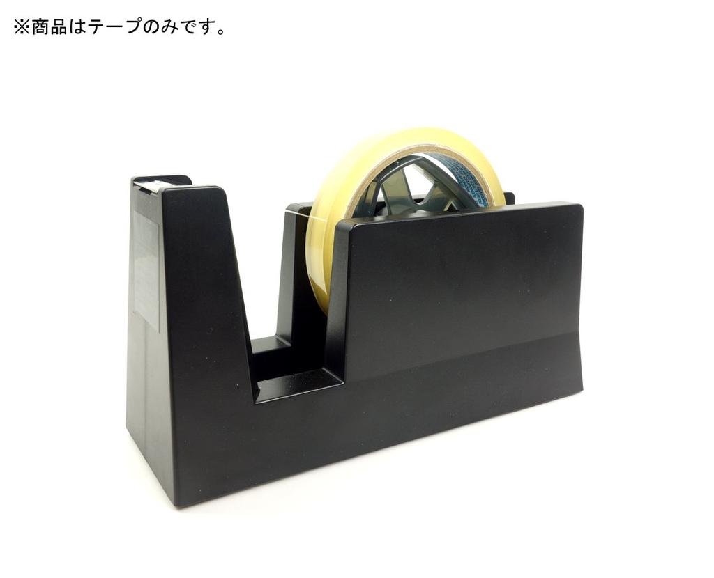 KOKUYO Целлофановая лента большой рулон промышленного использования T-SK15N