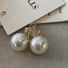Madomah Shijia Pearl Zircon Stud Fashion Универсальная атмосферная элитная французская легкая роскошь