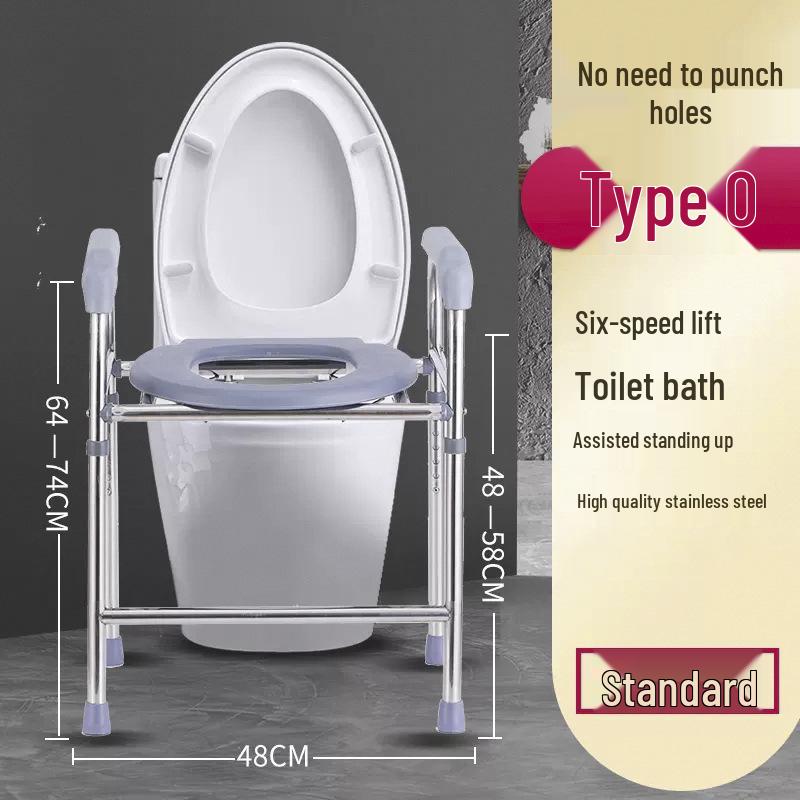 Elderly Toilet Riser Frame with Raised Armrests and Squatting Pan