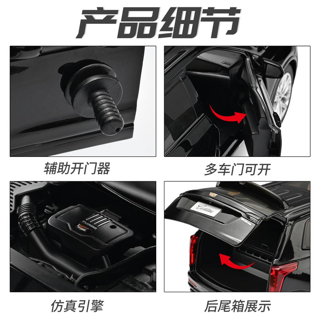 1:24 2023 XT6 SUV Alloy Car Model Diecast Metal Toy Vehicles Car Model Simulation Sound and Light Kids Gift