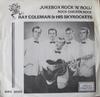 7-дюймовая пластинка RAY COLEMAN HIS SKYROCKETS Jukebox Rock N Roll Rock Chicke RRC2000 Rollercoaster R UK Rock Б/у