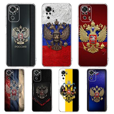 Чехлы для телефонов – Бамперы для смартфонов