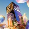 Lattafa Atheeri Унисекс EDP 100мл Аромат Ванили и Амбрового Дерева