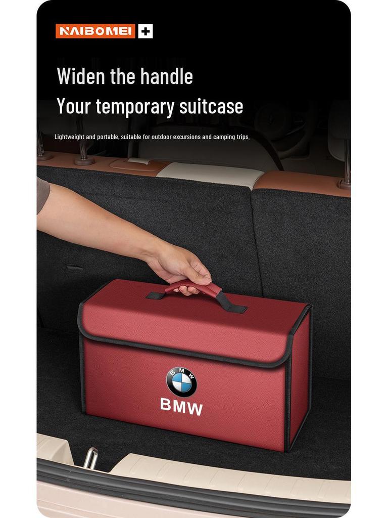 Органайзер в багажник Honda N-BOX: Складной ящик для хранения