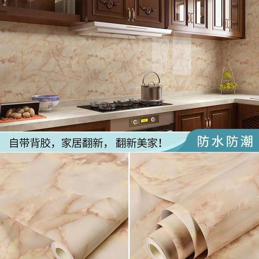 Pvc Thickened Water-Repellent And Oil-Proof Marble Wall Cover Self-Adhesive Sticker Bathroom Cabinet Cooktop Desktop Decorative Film