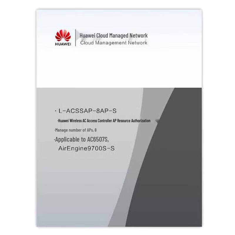 Huawei Wireless Controller 8 AP Authorization License
