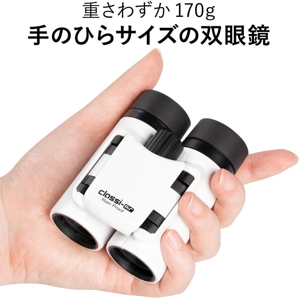 Бинокль Kenko для концерта 8x21DH тип призмы Руф 8x 21 калибр Ультралегкий Компактный Белый 021385 Classi-air Многослойное покрытие