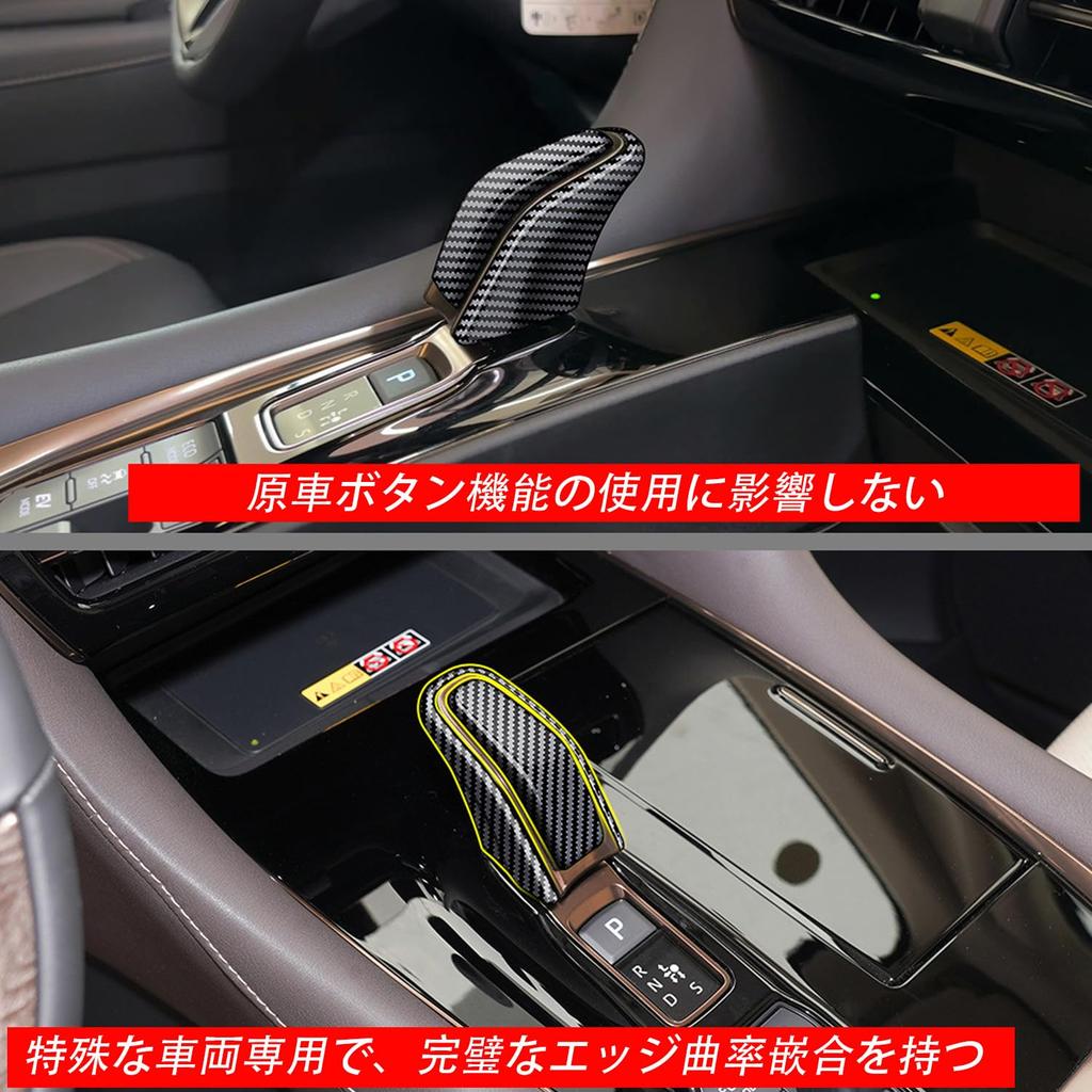 YOFAMO Toyota New Alphard 40 Series AAHH40WAAHH45W Vellfire 40 Series Shift Knob Cover Specially Designed ABS Resin Shift Knob Cover June 2023 ~