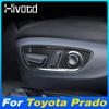 Front Car Seat Adjustment Button Cover Stainless Steel Trim Stickers Interior Product Stylings For Toyota Prado LC250 2024-2025