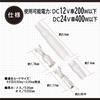 Amon Crimp Terminal Set Large Capacity Limited Distribution Channel Item (amon) Pack, 50-Pack (4901),
