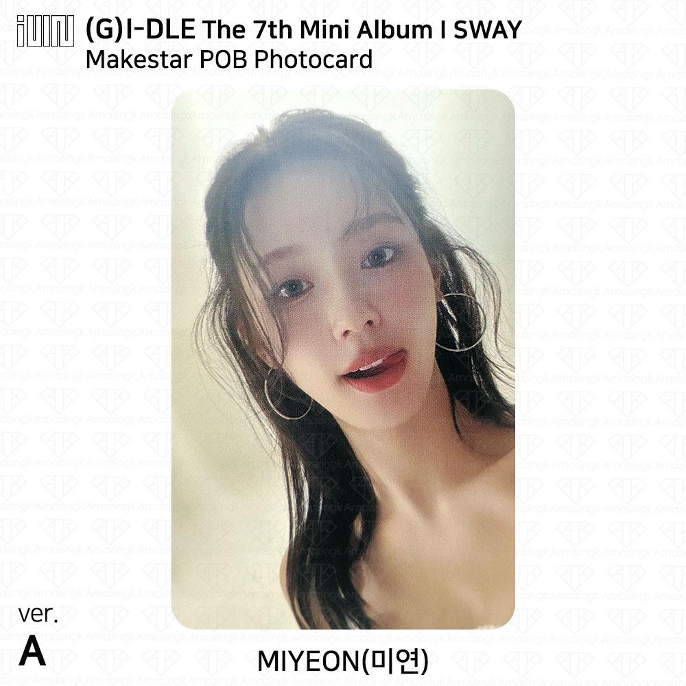 (G)I-DLE G-IDLE 7-й мини-альбом I SWAY POB Фотокарта SW Withmuu KPOP
