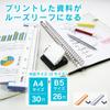 Carl Office Equipment Дырокол для листов на кольцах с измерителем Дырокол Neo Gray GP-130N-D
