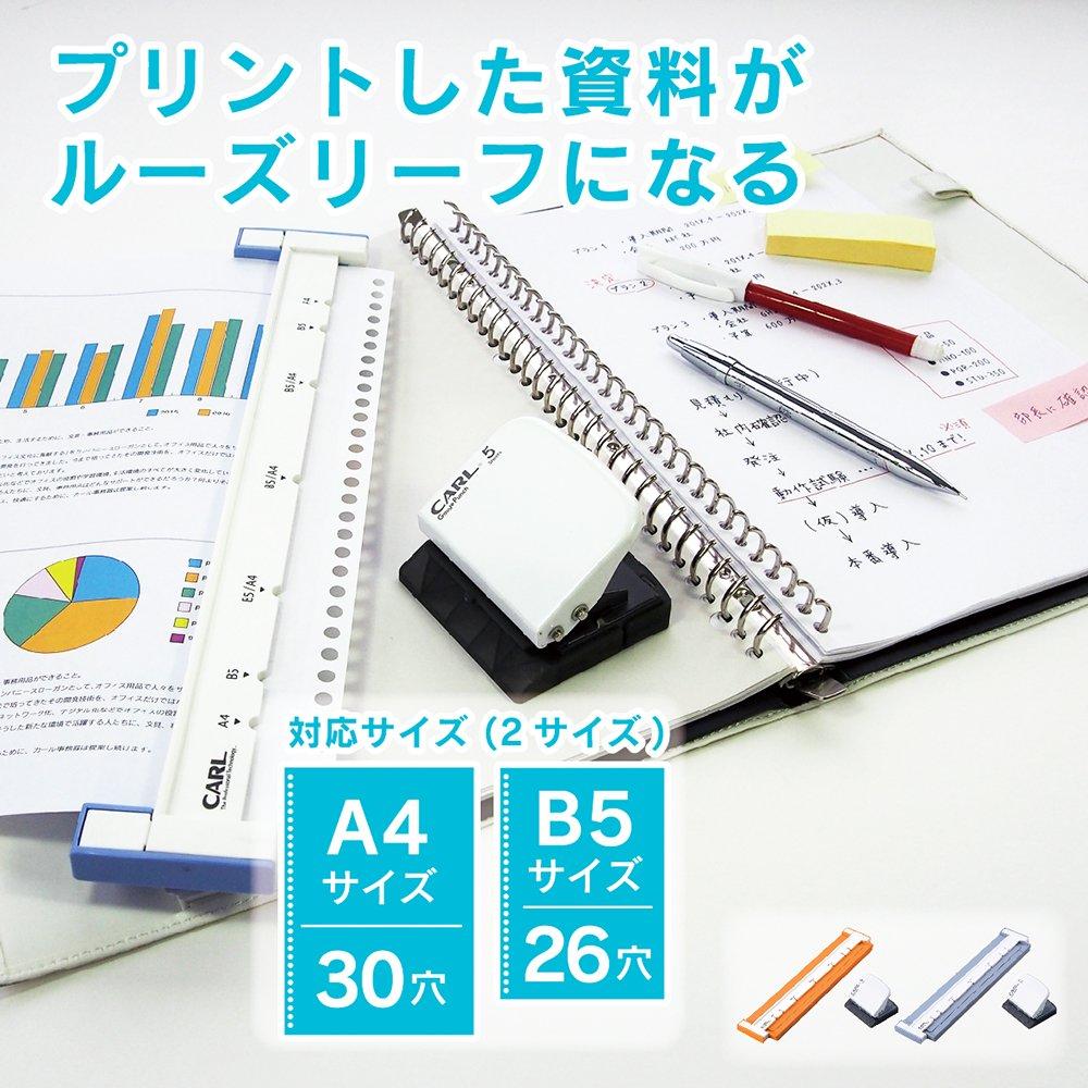 Carl Office Equipment Дырокол для листов на кольцах с измерителем Дырокол Neo Gray GP-130N-D