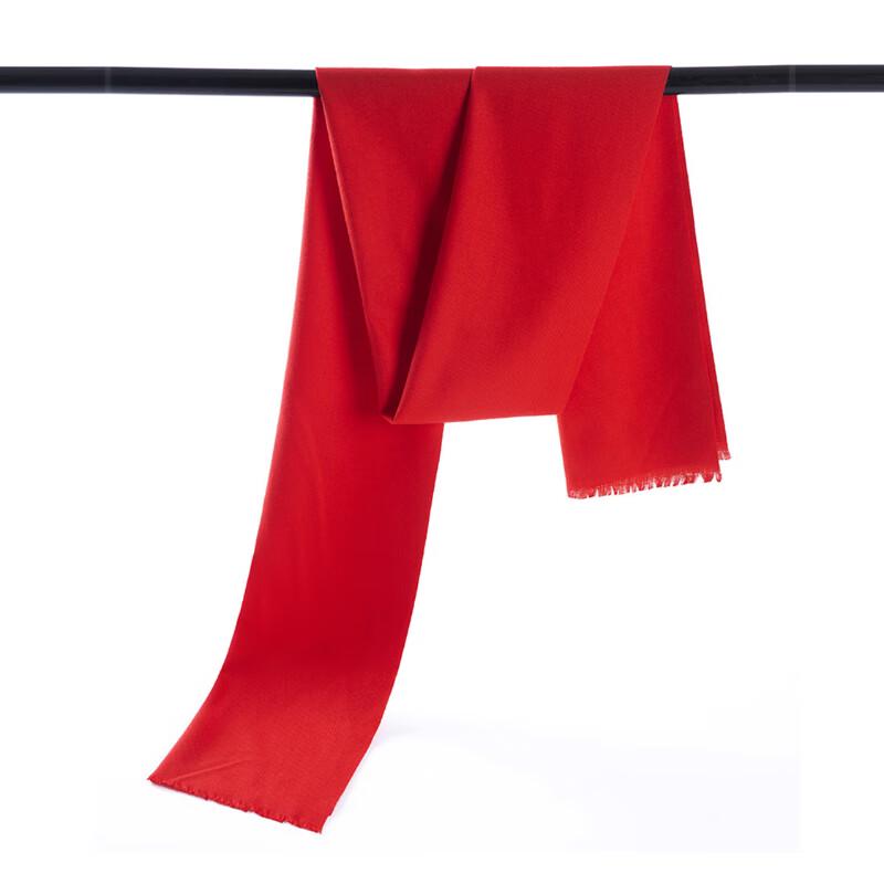 Lufenglai Festive Customizable Red Scarf