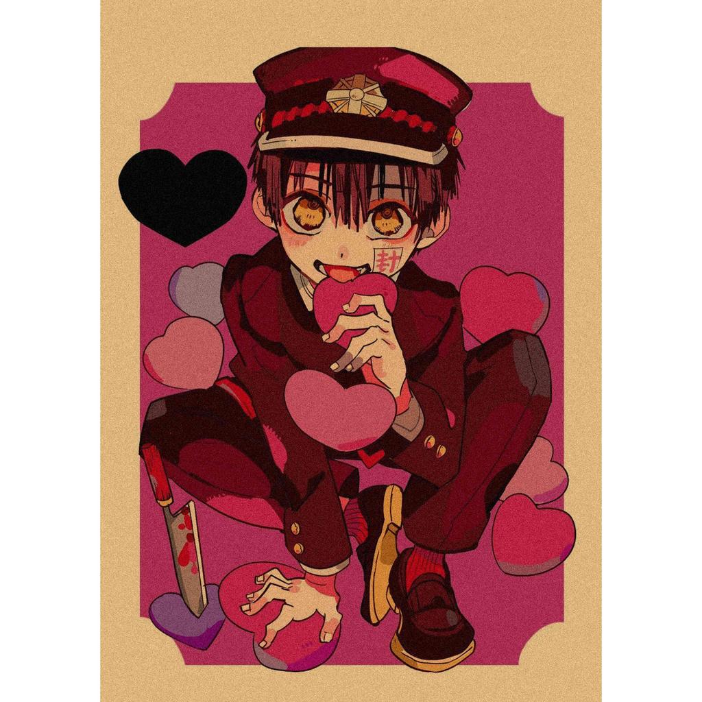 Jibaku Shonen Hanako-kun Anime Poster Decorative Wall Art