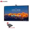 Huawei Умная конференц-планшет IdeaHub S2 (Китайская версия)