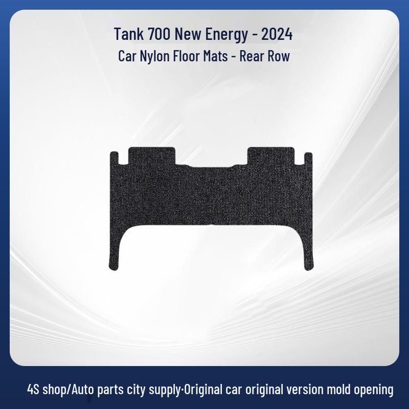 24 стиля Новые замшевые нейлоновые коврики для пола для Tank 700 New Energy