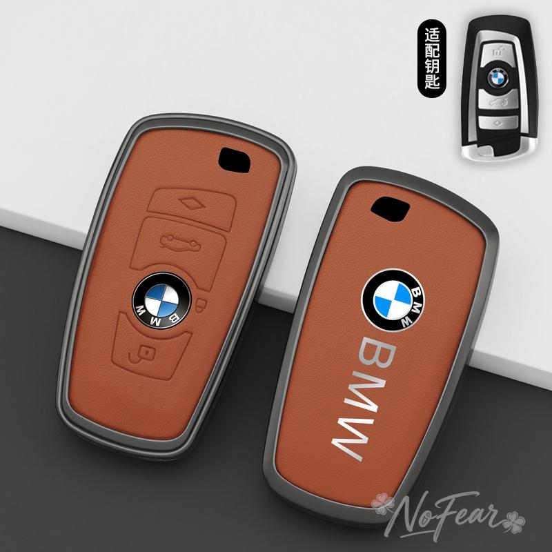 hpxdw5 Auto Remote Key Case Cover Shell Bag For BMW X3 X5 X6 F30 F34 F10 F20 G20 G30 G01 G02 G05 F15 F16 1 3 5 7 Series Car stickers