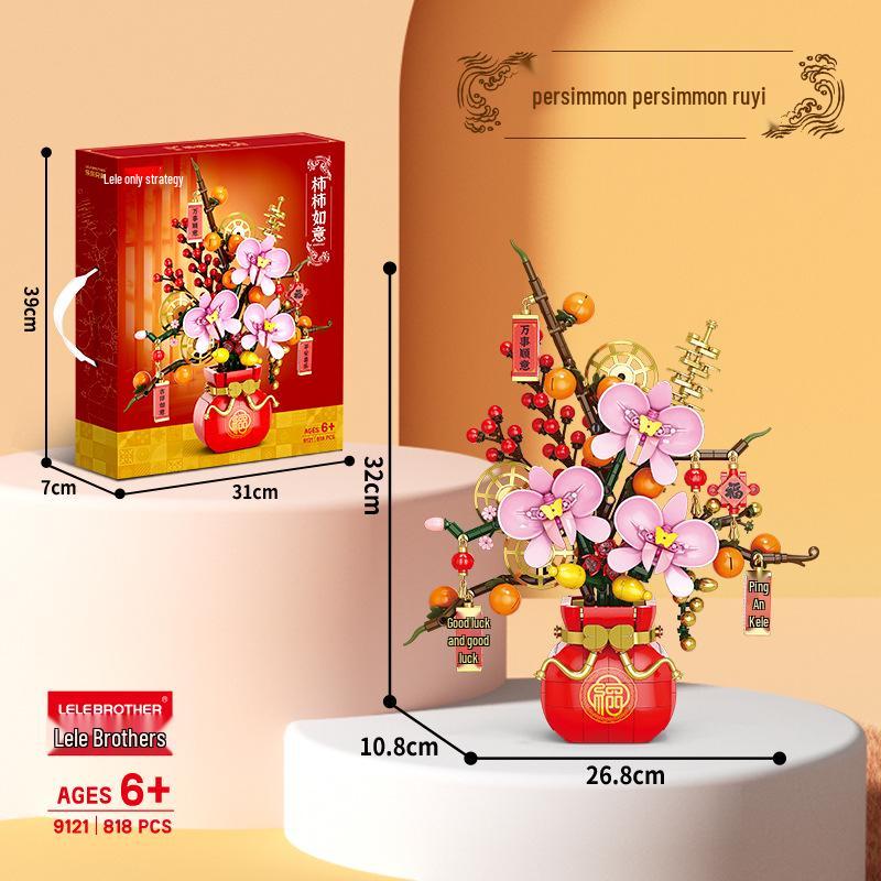 Весенний фестиваль цветочные блоки: Букет из цветущего персика и фаленопсиса в горшке, игрушка, новогодние украшения