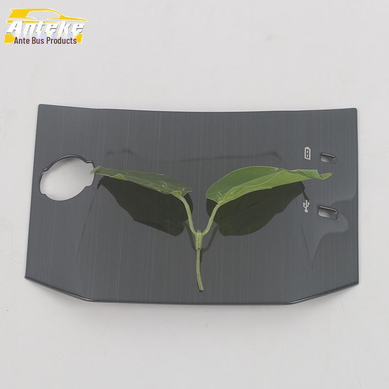 Changan 23 темно-синяя отделка панели USB S7 для центрального управления