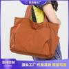 Large-capacity Simple Casual Shoulder Bag Women's New Versatile Lightweight Tote Bag Class Commuter Bag