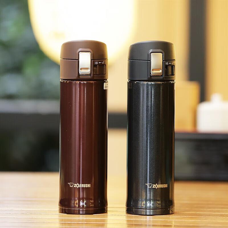Термокружка Zojirushi SM-KR48 из нержавеющей стали