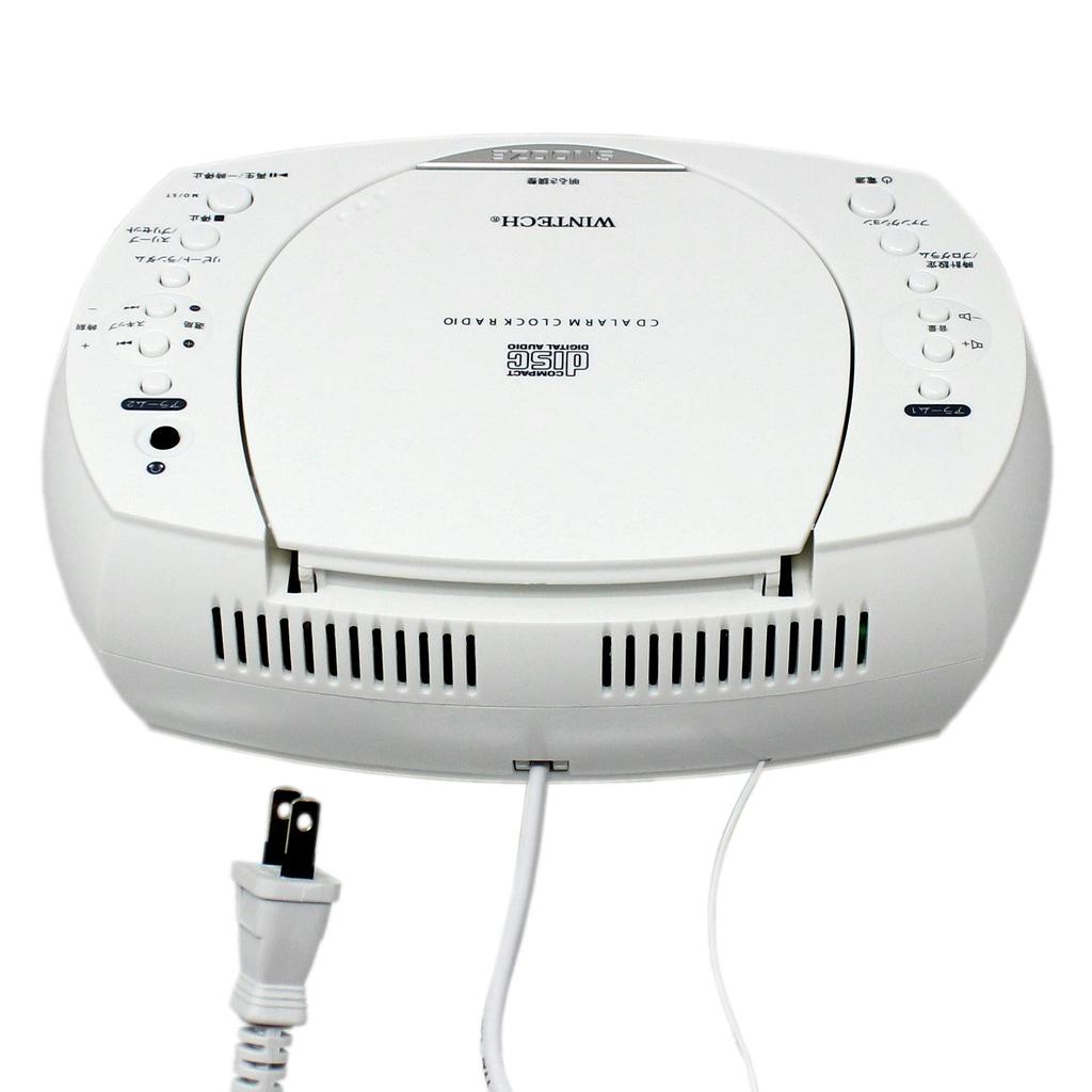WINTECH CD Clock Radio Wideband White with Dual Alarm Function (FM Compatible) CDC-220