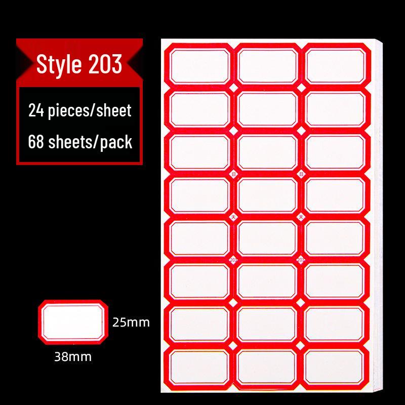 Офисные самоклеящиеся ценники с рукописной надписью - 68 листов, бумажные наклейки с легко отделяемой основой.