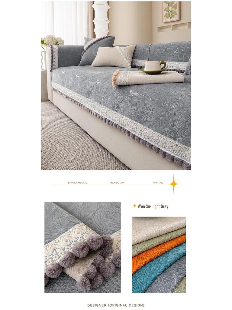 Универсальный нескользящий чехол на подушку для дивана из шенилла - Французская роскошь