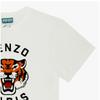 Kenzo Kids Футболка с коротким рукавом Тигр K61505 117