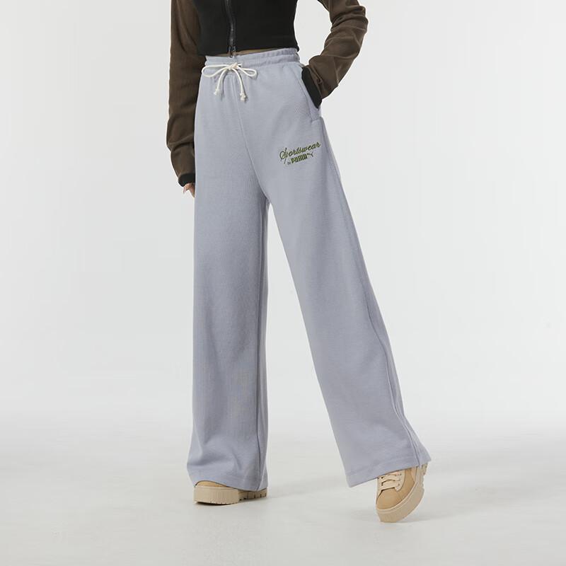 Puma Свободные широкие брюки с вышивкой букв для бега, тренировок, фитнеса, трикотажные женские брюки, серые 626045-63