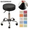 Waterproof Round Stool Seat Cover with Elastic Bands Slipcover for Swivel Chair Barstool Washable PU Leather Cushion Cover