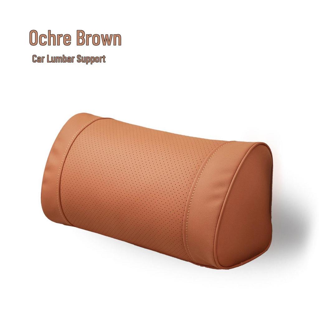 Универсальный комплект подголовника и поясничной поддержки для автомобиля на все четыре сезона - регулируемые подушки для шеи и спины.