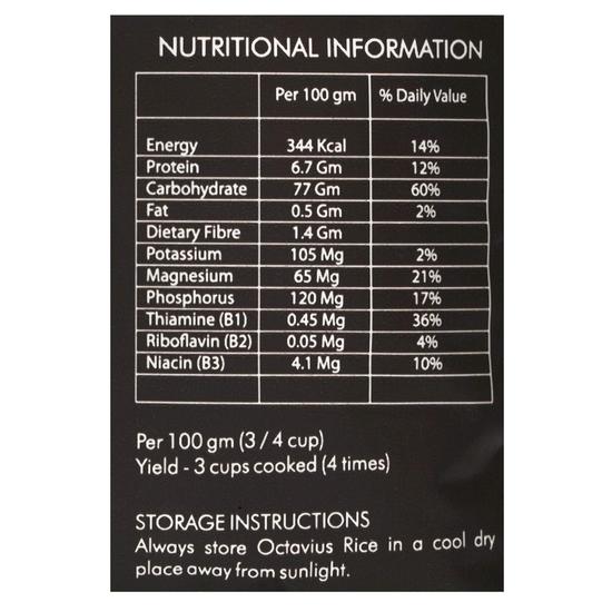 Классический рис басмати Octavius | Длинный ароматный нелипкий рис басмати - 1 кг (2)