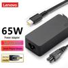 Lenovo Оригинальное зарядное устройство для ноутбука USB-C 65 Вт для ThinkPad