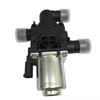 LR016848 совместим с клапанами горячей воды кондиционера Land Rover Range Rover, Discovery 4, Jaguar F-PACE и XF.