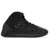 Yeezy Quantum Adidas Originals 'Onyx' GX1317