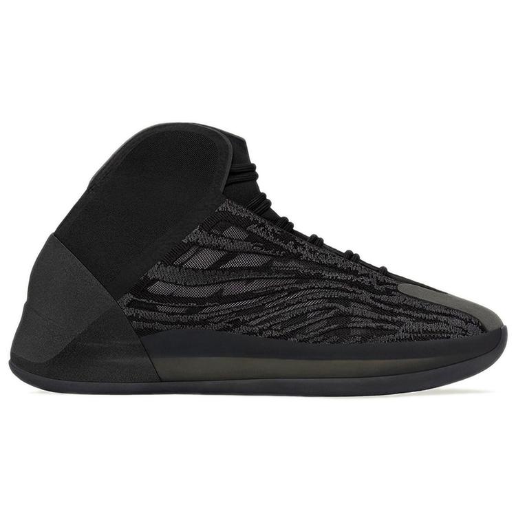 Yeezy Quantum Adidas Originals 'Onyx' GX1317