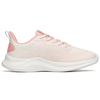New ANTA Running Collection Running Shoes Women's Low Top Fair Skin Pink/Light Nude Pink 922145575-6