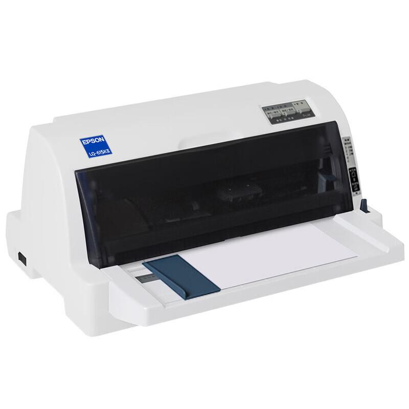 Epson LQ-615KII Dot Matrix Printer CN plug (adapter included)