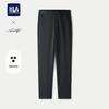 HLA Men's Slim Fit Light Business Casual Pants
