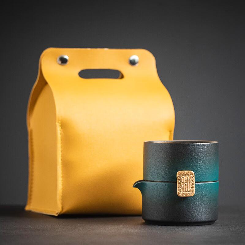 Portable Single Person Gongfu Tea Set