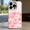 Cute bay Animal Dog Pig White Shockproof Phone Case For iPhone 16,15,14,13,12,11,Pro,XS,Max,Plus,Mini,SE