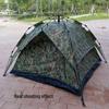 Tieqin Automatic Quick-Open Camouflage Tent