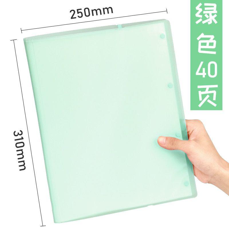 Handy Gadget Plastic Folder Insert Bags Junior High School Test Paper