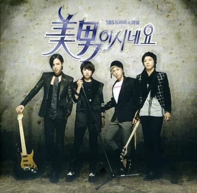 CD РАЗНЫЕ   O.S.T. S90204C FNC Music Sony 2009 Южная Корея K-pop Б/у