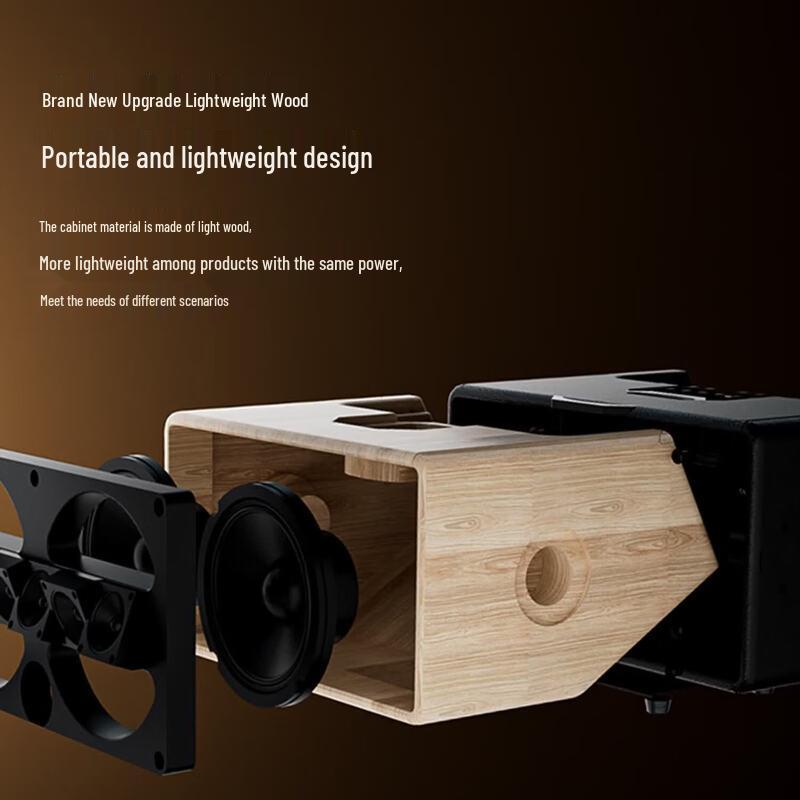 Music Knight T2Pro Portable Karaoke Speaker System (CN version)