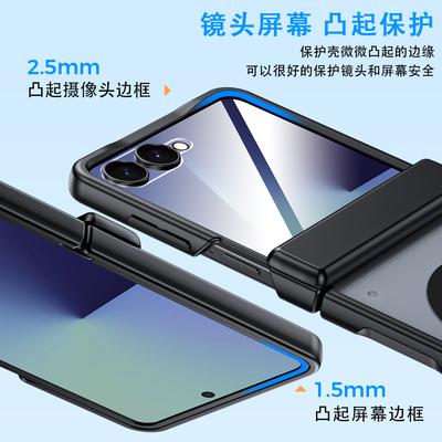 Чехол для Samsung Galaxy Z Flip 7 Magsafe Матовый Защита шарнира Защита экрана Полная защита Всесторонний Складной чехол